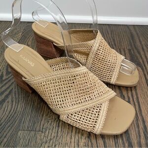 Kaanas Hydra Heeled Tan Fishnet Mule Sandals size 9